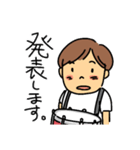 We are the JAPAN Pon-changLINEスタンプ（個別スタンプ：37）