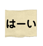 大きな文字で見やすく（個別スタンプ：3）