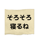 大きな文字で見やすく（個別スタンプ：40）