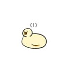 あたしはピザドウっぽいけど明白なアヒル（個別スタンプ：1）