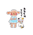 ロッタちゃんスタンプ4（個別スタンプ：15）