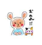 ロッタちゃんスタンプ4（個別スタンプ：19）