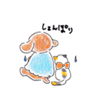 ロッタちゃんスタンプ4（個別スタンプ：27）