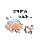 ロッタちゃんスタンプ4（個別スタンプ：28）