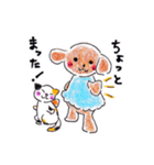 ロッタちゃんスタンプ4（個別スタンプ：31）