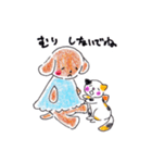 ロッタちゃんスタンプ4（個別スタンプ：32）