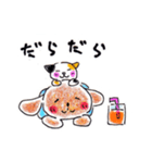 ロッタちゃんスタンプ4（個別スタンプ：36）