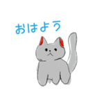 ねこちゃん表情（個別スタンプ：2）