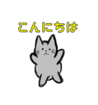 ねこちゃん表情（個別スタンプ：3）