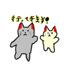 ねこちゃん表情（個別スタンプ：7）