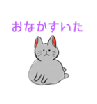 ねこちゃん表情（個別スタンプ：13）