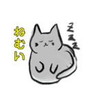 ねこちゃん表情（個別スタンプ：16）