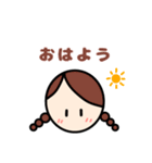 日常使いやすい♪ほのぼのシンプルな女の子（個別スタンプ：2）