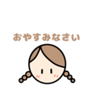 日常使いやすい♪ほのぼのシンプルな女の子（個別スタンプ：3）