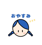 日常使いやすい♪ほのぼのシンプルな女の子（個別スタンプ：4）