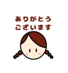 日常使いやすい♪ほのぼのシンプルな女の子（個別スタンプ：5）