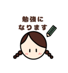 日常使いやすい♪ほのぼのシンプルな女の子（個別スタンプ：7）