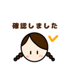 日常使いやすい♪ほのぼのシンプルな女の子（個別スタンプ：9）