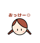 日常使いやすい♪ほのぼのシンプルな女の子（個別スタンプ：11）