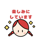日常使いやすい♪ほのぼのシンプルな女の子（個別スタンプ：12）