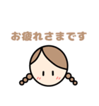 日常使いやすい♪ほのぼのシンプルな女の子（個別スタンプ：13）