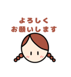 日常使いやすい♪ほのぼのシンプルな女の子（個別スタンプ：14）