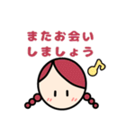日常使いやすい♪ほのぼのシンプルな女の子（個別スタンプ：15）