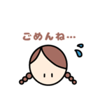 日常使いやすい♪ほのぼのシンプルな女の子（個別スタンプ：18）