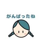 日常使いやすい♪ほのぼのシンプルな女の子（個別スタンプ：22）