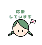 日常使いやすい♪ほのぼのシンプルな女の子（個別スタンプ：23）