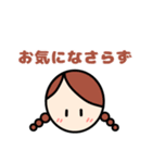 日常使いやすい♪ほのぼのシンプルな女の子（個別スタンプ：25）