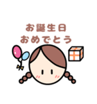 日常使いやすい♪ほのぼのシンプルな女の子（個別スタンプ：27）