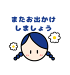 日常使いやすい♪ほのぼのシンプルな女の子（個別スタンプ：28）