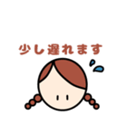 日常使いやすい♪ほのぼのシンプルな女の子（個別スタンプ：30）