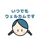 日常使いやすい♪ほのぼのシンプルな女の子（個別スタンプ：31）