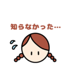 日常使いやすい♪ほのぼのシンプルな女の子（個別スタンプ：33）