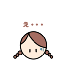 日常使いやすい♪ほのぼのシンプルな女の子（個別スタンプ：35）