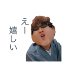 大学生なボクら2（個別スタンプ：6）