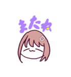 ✿さくらちゃんすたんぷ✿（個別スタンプ：5）