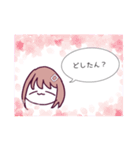 ✿さくらちゃんすたんぷ✿（個別スタンプ：15）