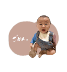 るいくん♡♡（個別スタンプ：1）