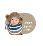 るいくん♡♡（個別スタンプ：3）