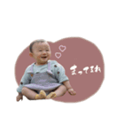 るいくん♡♡（個別スタンプ：4）