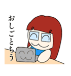 だお人 4ばんめ！（個別スタンプ：2）