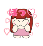 だお人 4ばんめ！（個別スタンプ：4）