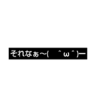 文字スタ★2（個別スタンプ：1）