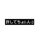 文字スタ★2（個別スタンプ：11）