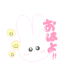 白ウサギちゃん(    ∩ •.•  ∩)（個別スタンプ：1）