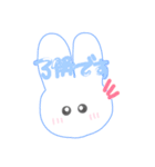 白ウサギちゃん(    ∩ •.•  ∩)（個別スタンプ：2）