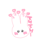 白ウサギちゃん(    ∩ •.•  ∩)（個別スタンプ：3）